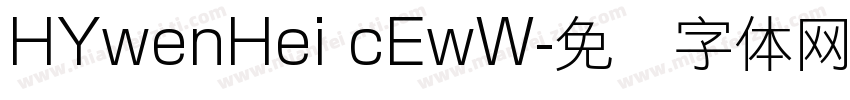 HYwenHei cEwW字体转换